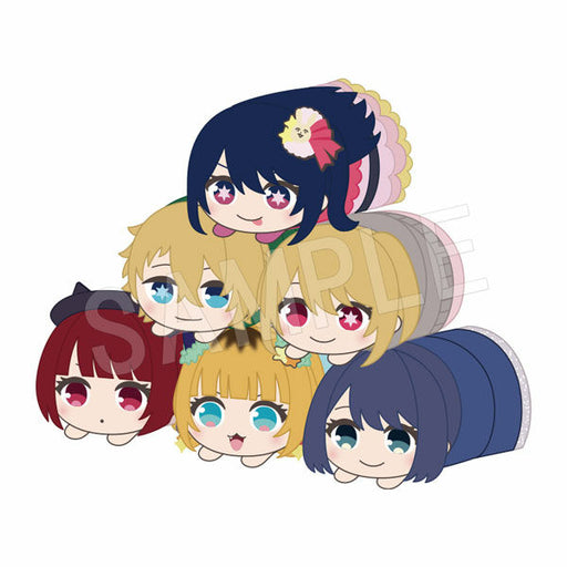 Oshi no Ko - Mochikoroin Plush Mascot Blind Box - Chugai Kogyo