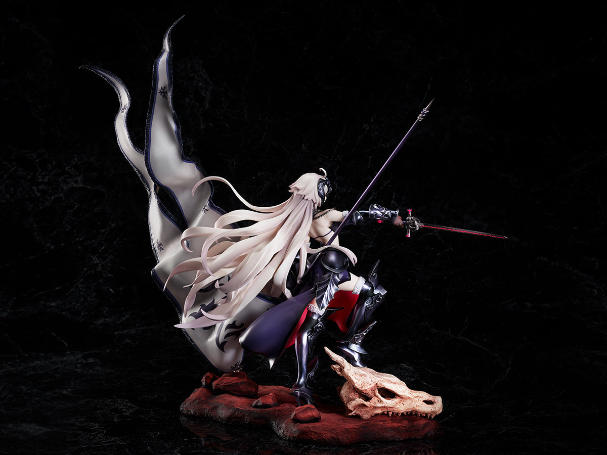 Fate/Grand Order - Avenger/Jeanne d'Arc Alter: Dragon Witch of Twilight 1/7 - Licorne