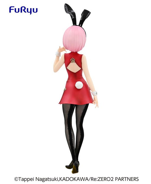 Re:Zero - Ram: BiCute Bunnies (China Dress Ver.) - FuRyu