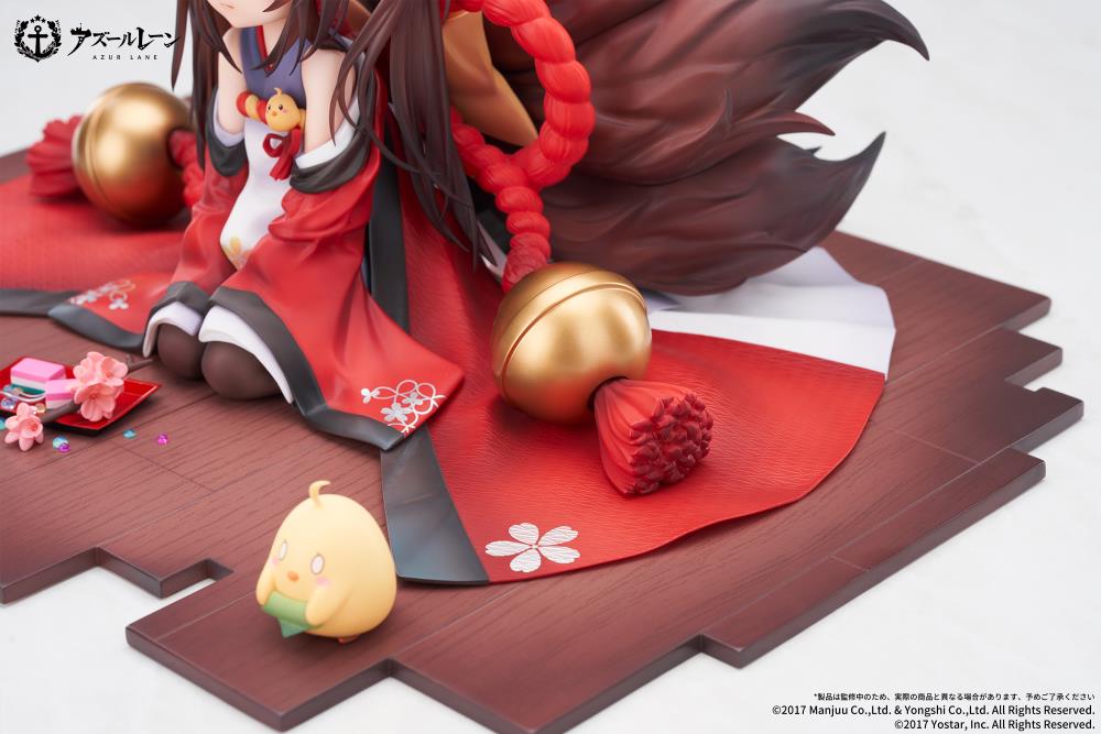 Azur Lane - Amagi-chan 1/7 - Apex Innovation