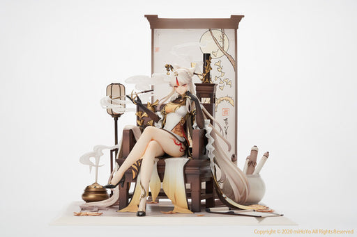 Genshin Impact - Ningguang "Eclipsing Star" 1/7 - Apex Innovation/miHoYo
