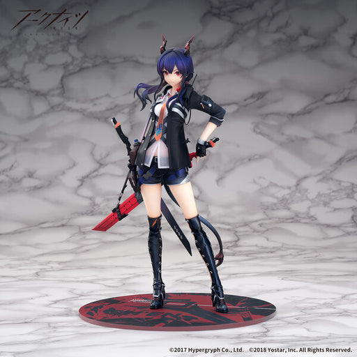 Arknights - Ch'en 1/7 - Apex Innovation/Hyperglyph