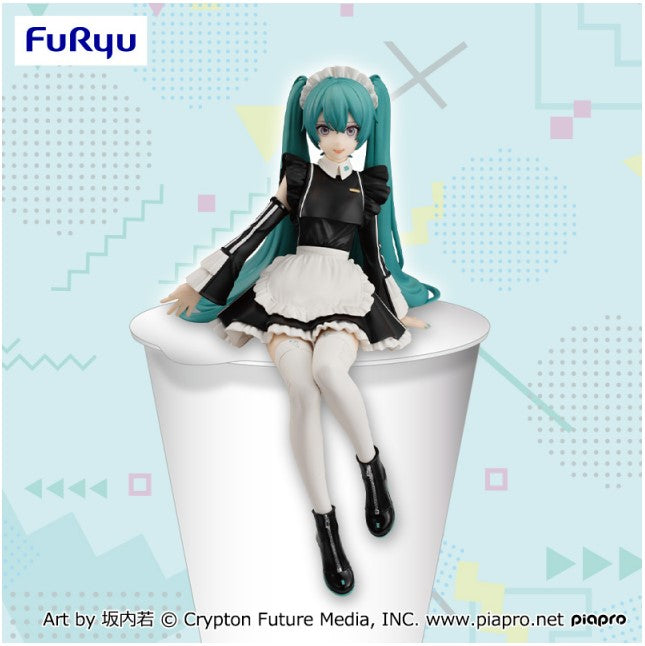 Vocaloid - Hatsune Miku – Sporty Maid Noodle Stopper - FuRyu