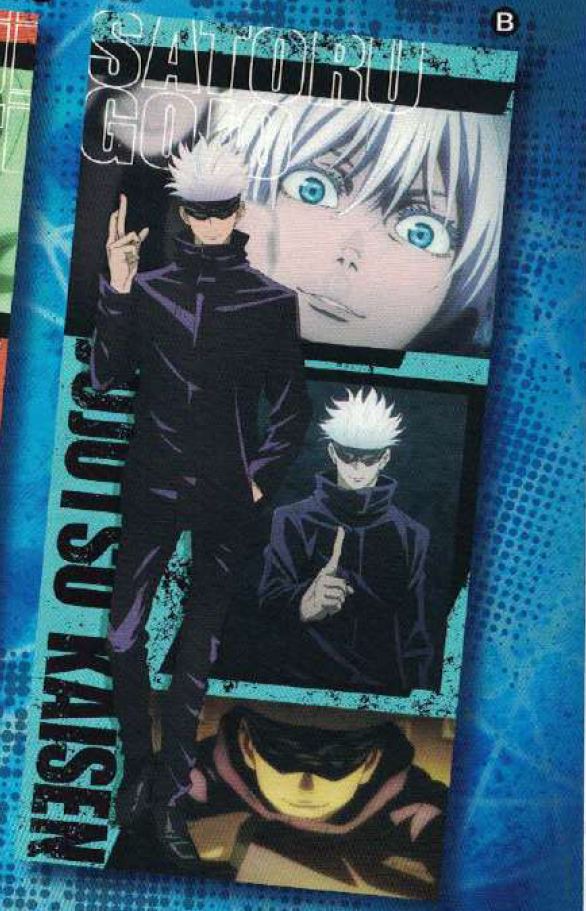 Jujutsu Kaisen – Bath Towel Satoru Gojo - FuRyu