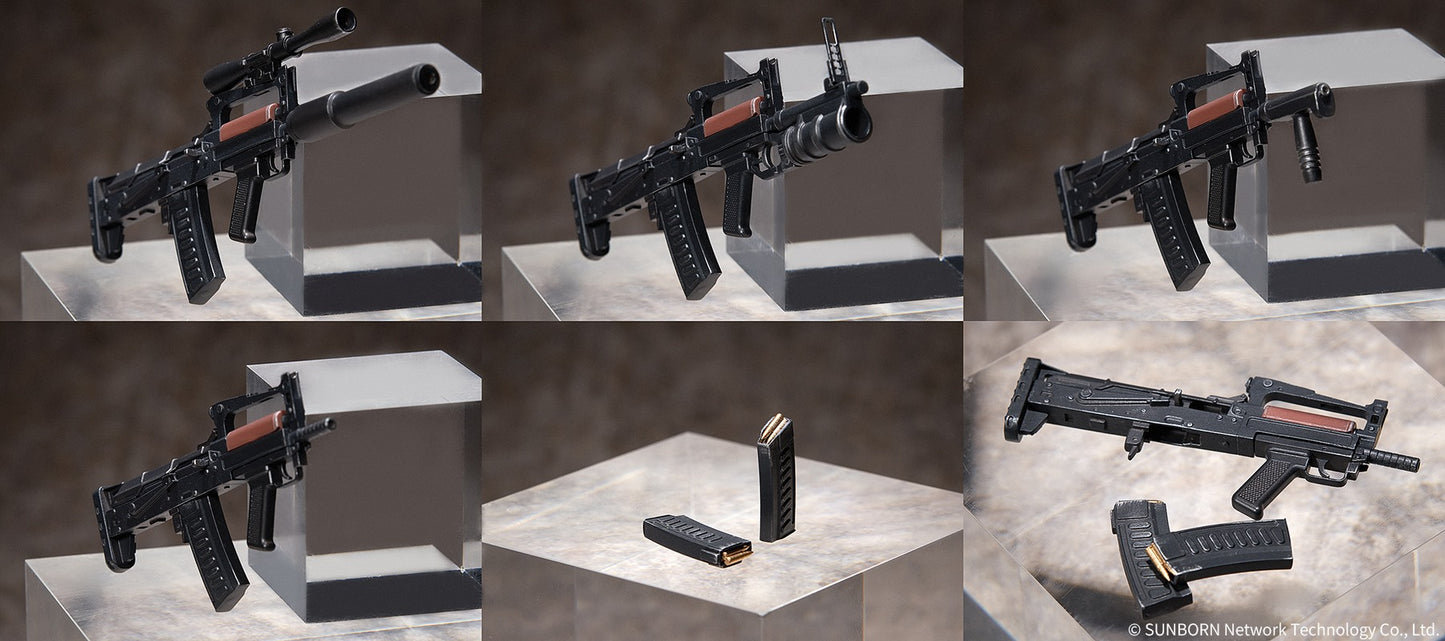 Girls' Frontline - OTs-14: Dinner Dictator Ver. 1/7 - Apex Innovation