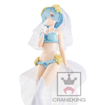 Re:Zero - Rem: EXQ Figure - Banpresto