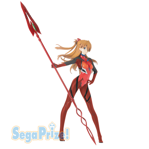 Rebuild of Evangelion - Souryuu Asuka Langley: Spear of Cassius - LPM/SPM
