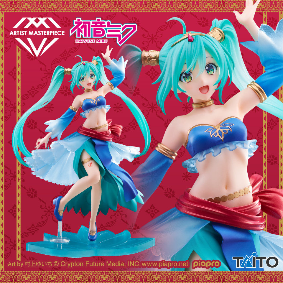 Vocaloid - Hatsune Miku: Artist Masterpiece Princess Arabian Ver. - TAITO