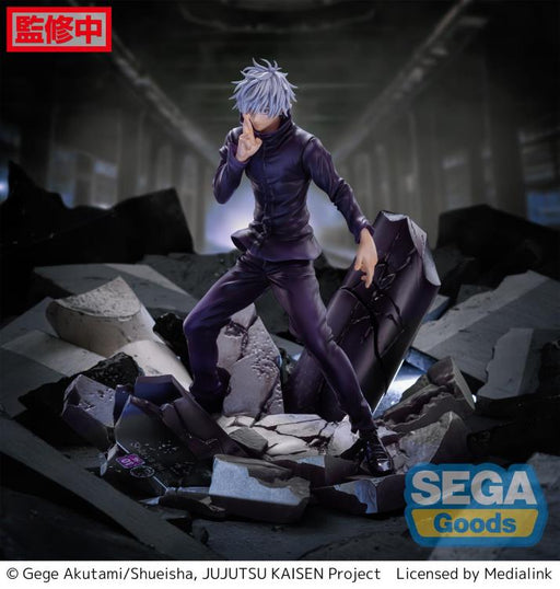 Jujutsu Kaisen - Gojo Satoru: FiGURiZM (Shibuya Incident Ver.) - SEGA