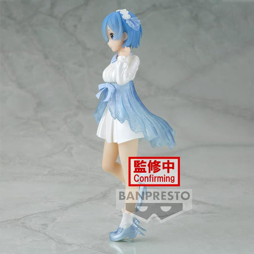 Re:Zero - Rem: Serenus Couture Vol.2 - Banpresto