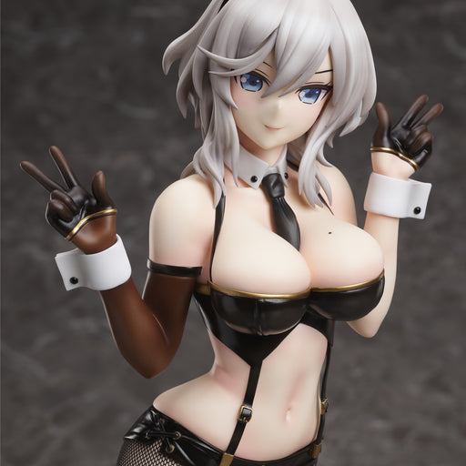 Azur Lane: Slow Ahead! - Washington: Bunny Ver. 1/4 - FREEing