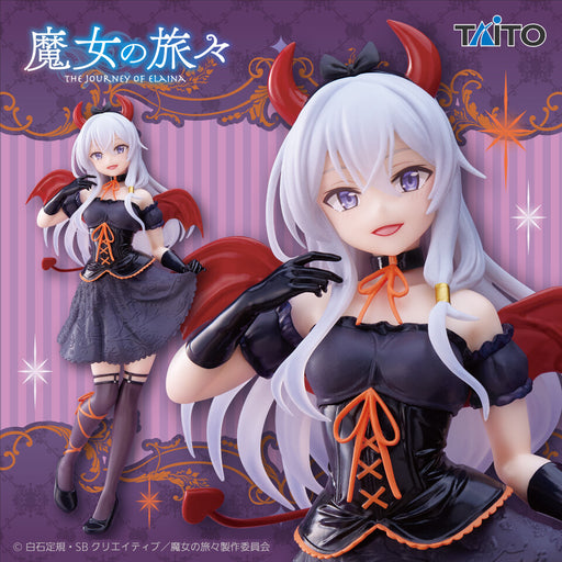 The Journey of Elaina - Elaina (Little Devil Ver.) Coreful - TAITO