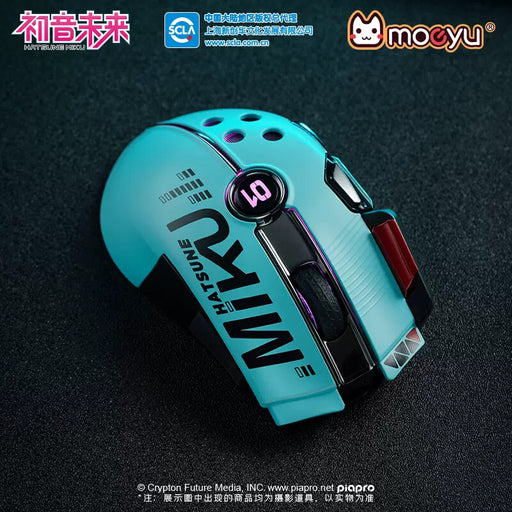 Vocaloid - Hatsune Miku: Official Wireless Mouse - Moeyu