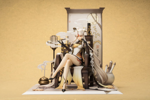 Genshin Impact - Ningguang "Eclipsing Star" 1/7 - Apex Innovation/miHoYo