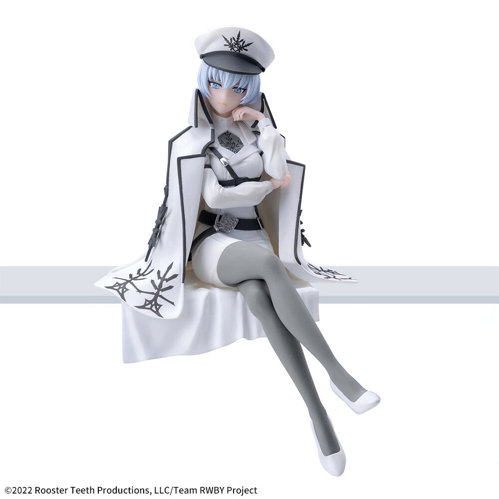 RWBY - Weiss Schnee: Chokonose (Nightmare Side Ver.) - SEGA