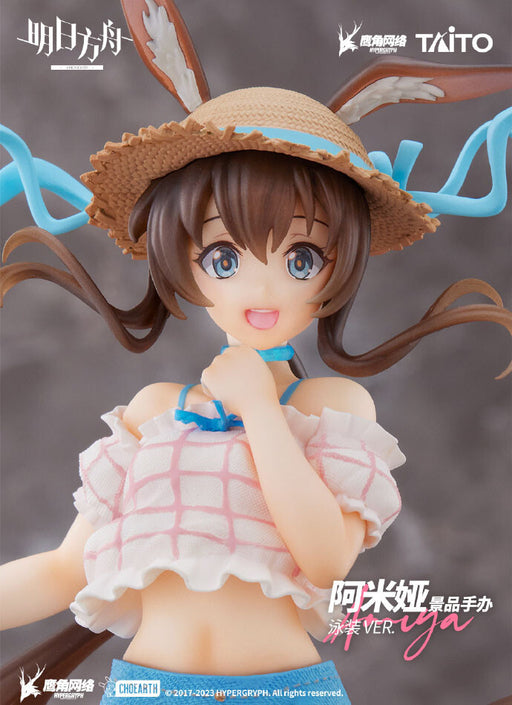Arknights - Amiya: Coreful (Swimsuit Ver.) - TAITO