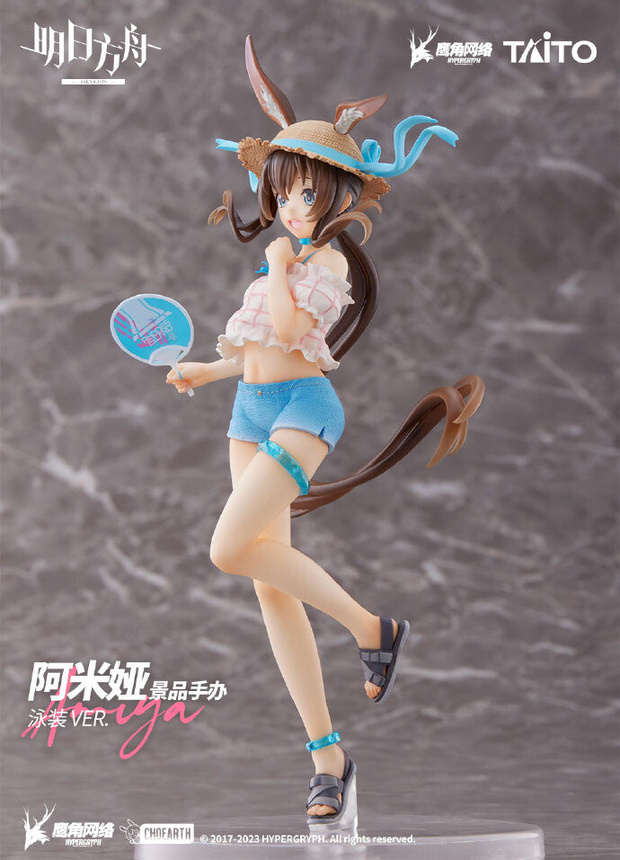 Arknights - Amiya: Coreful (Swimsuit Ver.) - TAITO