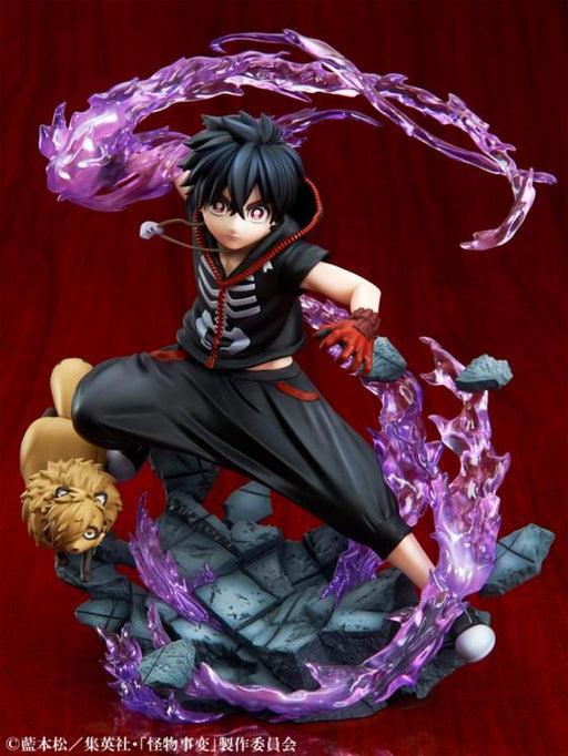 Kemono Jihen - Kabane Kusaka 1/8 - Medicos