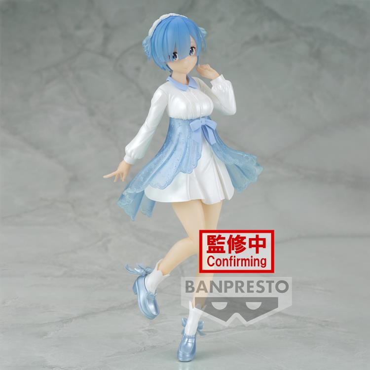 Re:Zero - Rem: Serenus Couture Vol.2 - Banpresto