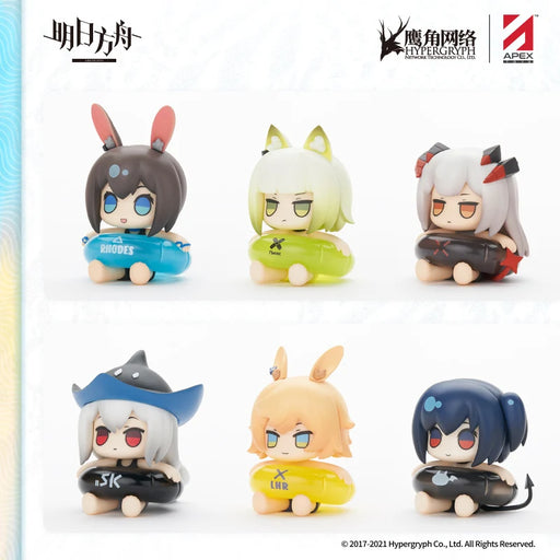 Arknights - Beach Party Chibis 1 Blind Box - APEX