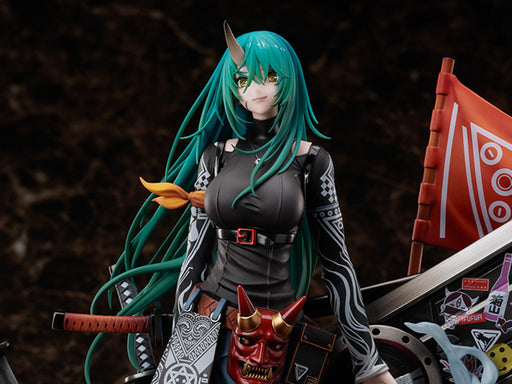 Arknights - Hoshiguma: Patrolling Ronin VER. 1/7 - FuRyu