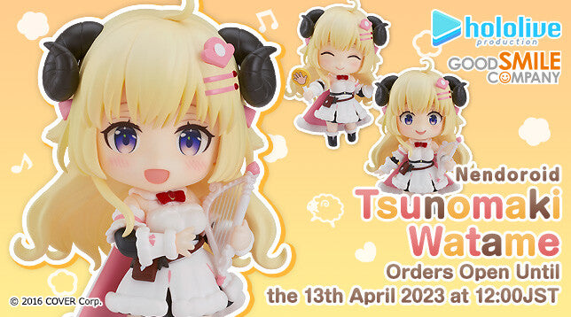 Hololive - Tsunomaki Watame - Nendoroid