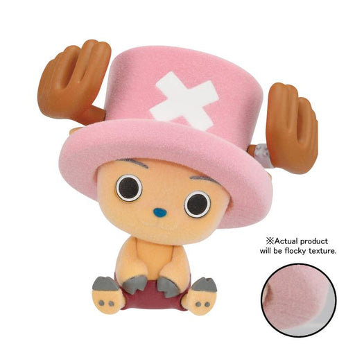 One Piece - Tony Tony Chopper (Fluffy Puffy Ver. B) - Banpresto