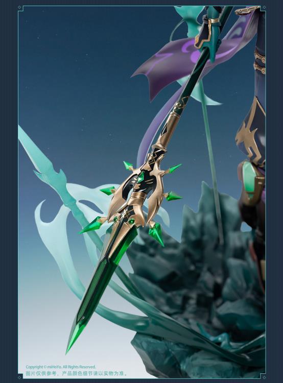 Genshin Impact - Xiao: Vigilant Yaksha Ver. 1/7 - Apex Innovation/miHoYo