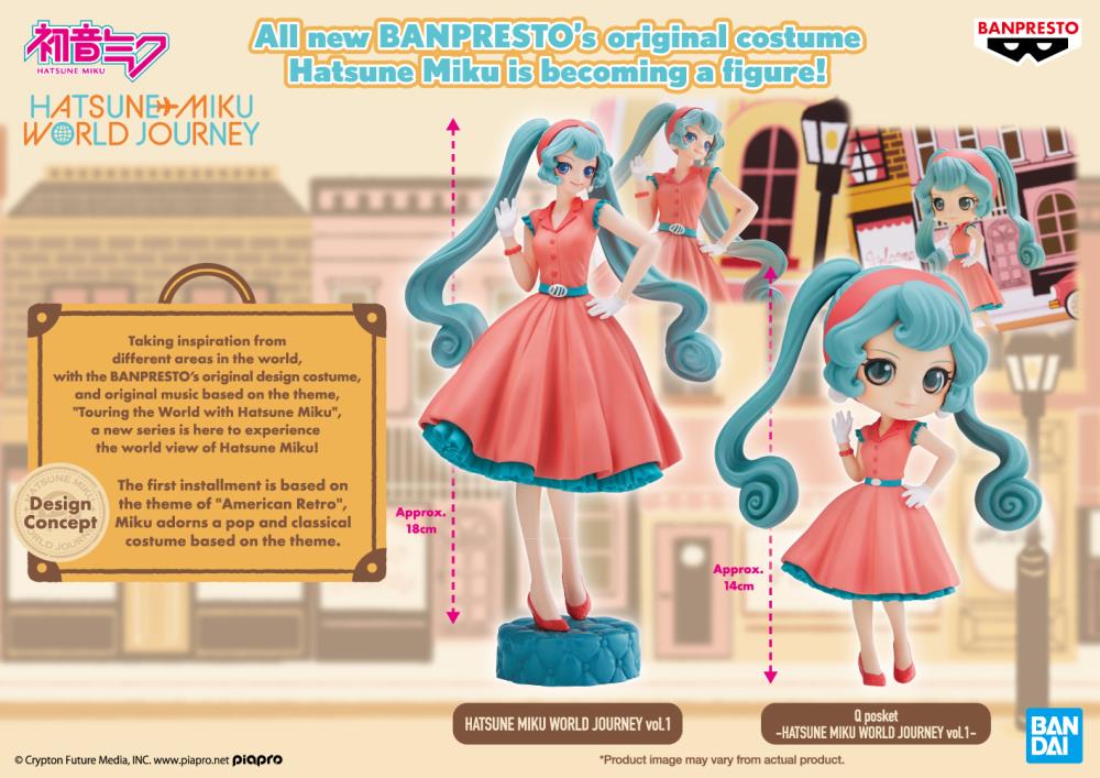 Vocaloid - Hatsune Miku: World Journey Vol. 1 - Banpresto