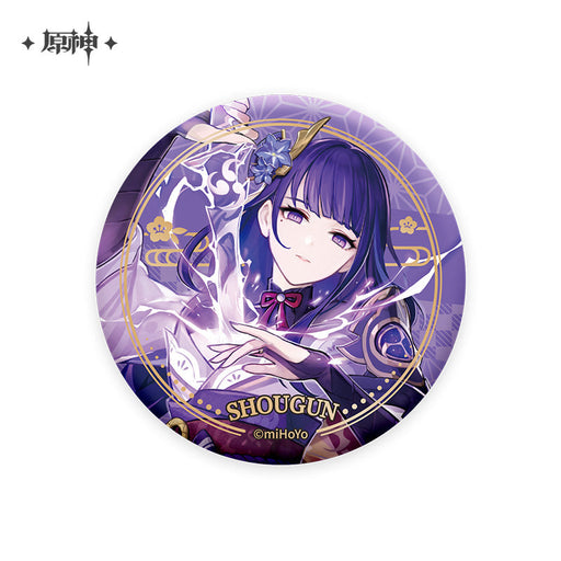 Genshin Impact - Inazuma Tinplate Badge - miHoYo