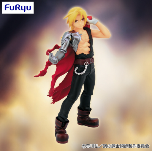Fullmetal Alchemist - Edward Elric (Another Ver.) - Furyu
