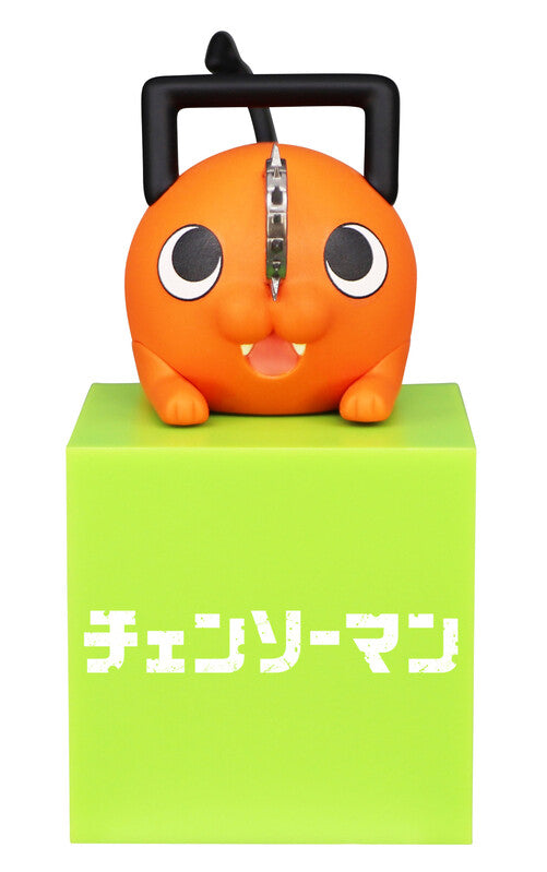 Chainsaw Man - Pochita: Hikkake Figure - FuRyu