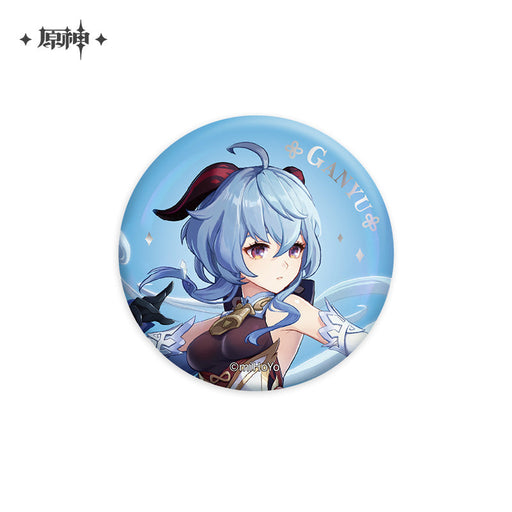 Genshin Impact - Character Art Tinplate Badge - miHoYo