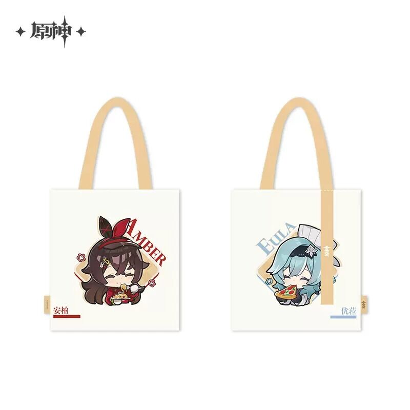 Genshin Impact - Pizza Hut Collaboration Tote Bag - miHoYo