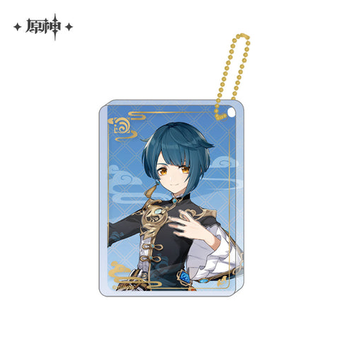 Genshin Impact - Character Acrylic Pendant - miHoYo