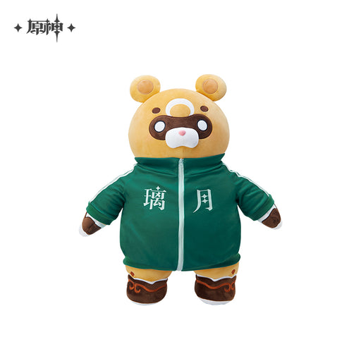 Genshin Impact - Guoba: God of the Stove Plushie - miHoYo