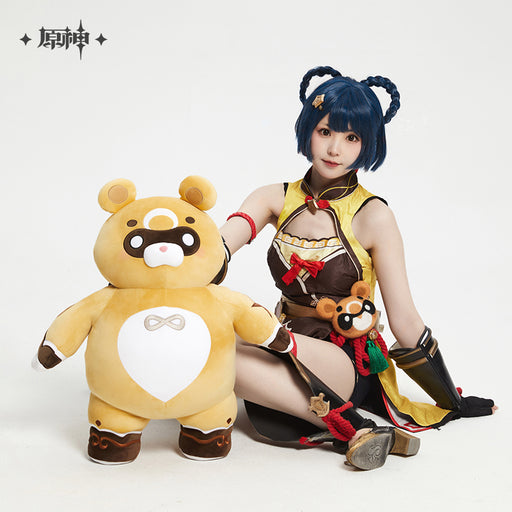 Genshin Impact - Guoba: God of the Stove Plushie - miHoYo
