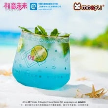 Vocaloid - Hatsune Miku: Official Glass Cup - Moeyu