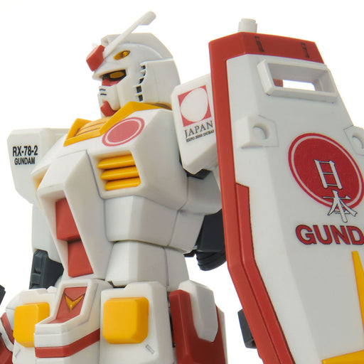 HG 1/144 RX-78-2 (Expo 2020, Dubai) - Bandai