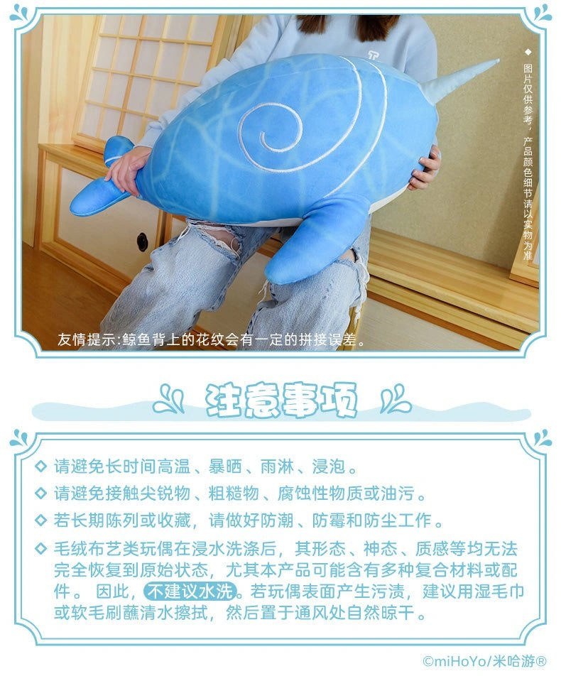 Genshin Impact - Teyvat Zoo Series: Giant Tartaglia Whale Plushie