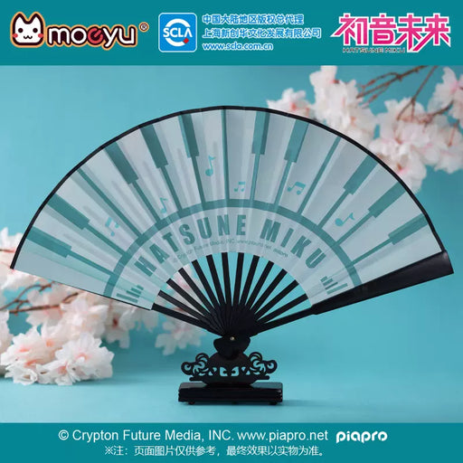 Vocaloid - Hatsune Miku: Official Folding Fan - Moeyu