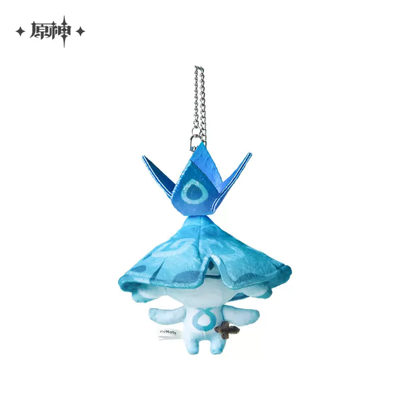 Genshin Impact - Aranara Series Big Plushie and Keychain - miHoYo