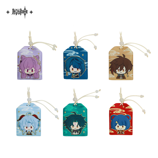 Genshin Impact - Liyue Omamori Charm - miHoYo