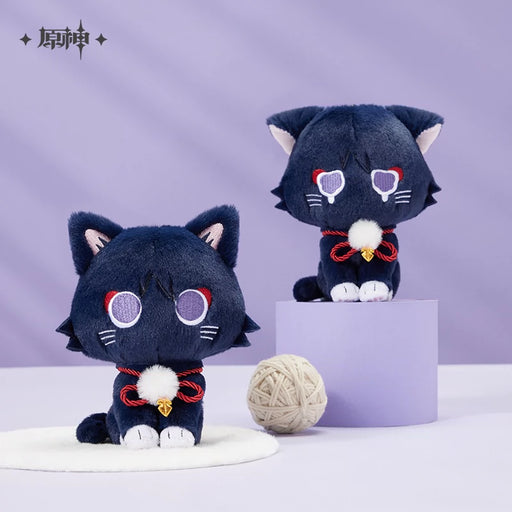 Genshin Impact - Fairy Tail Wanderer Plushie - miHoYo