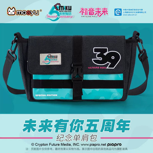 Vocaloid - Hatsune Miku: Official 5th Anniversary Concert Shoulder Bag - Moeyu