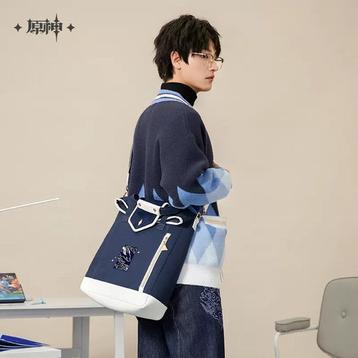 Genshin Impact - Ganyu Impression Series: Shoulder Bag - miHoYo