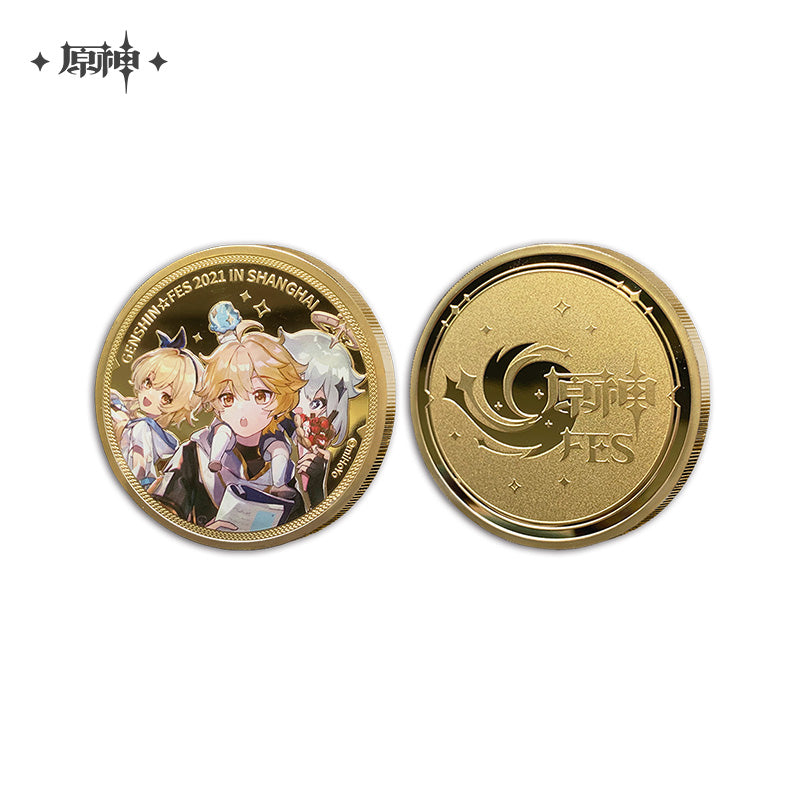 Genshin Impact - Genshin Festival Shanghai 2021 Medallion - miHoYo