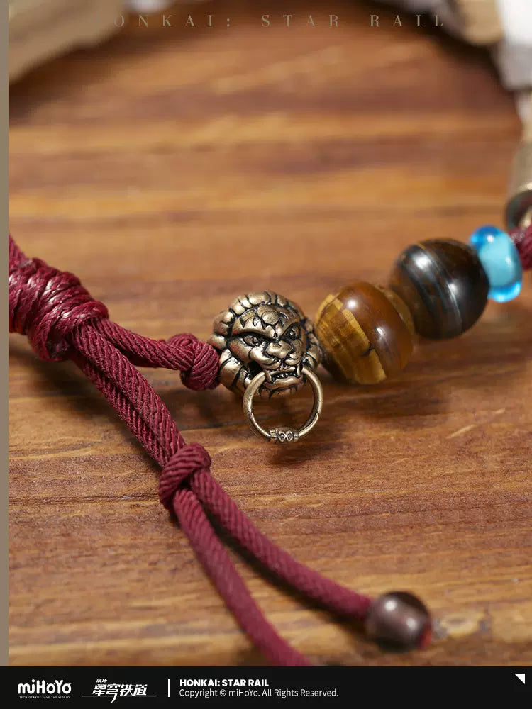 Honkai: Star Rail - Jing Yuan Impression Series: Bracelet - miHoYo