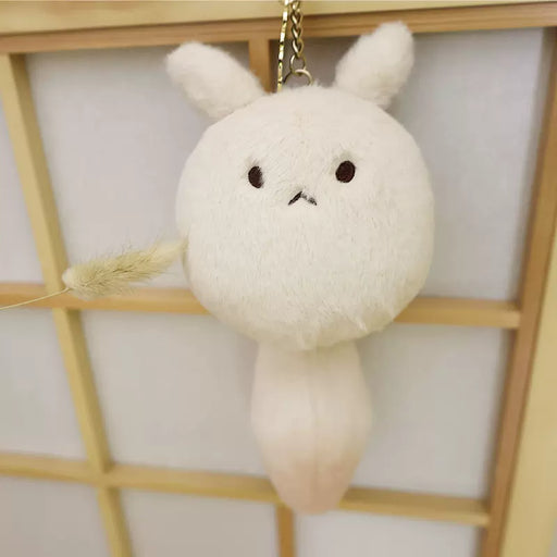 Genshin Impact - Dodoco Plushie Keychain - miHoYo