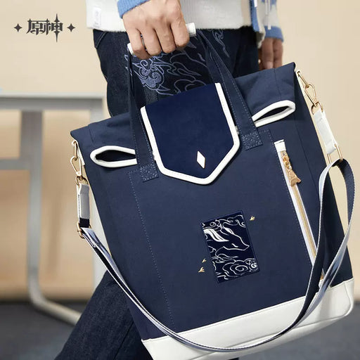 Genshin Impact - Ganyu Impression Series: Shoulder Bag - miHoYo